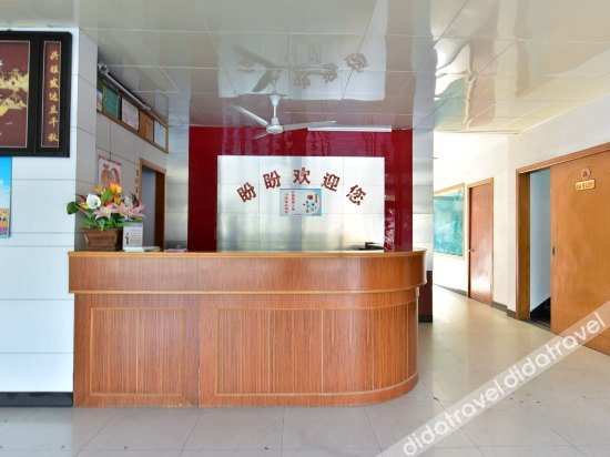 Others 2, Panpan Hostel, Ningbo