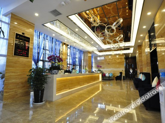 公共区域 3, Mingchun International Holiday Hotel, Kunming