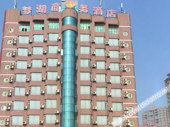Others 5, Menghu Business Hotel, Fuzhou