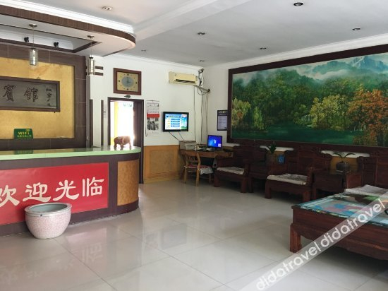 公共区��, Huachun Hotel, Baoding