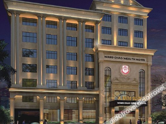 Others 4, Wang Chao Wealth Hotel, Putian