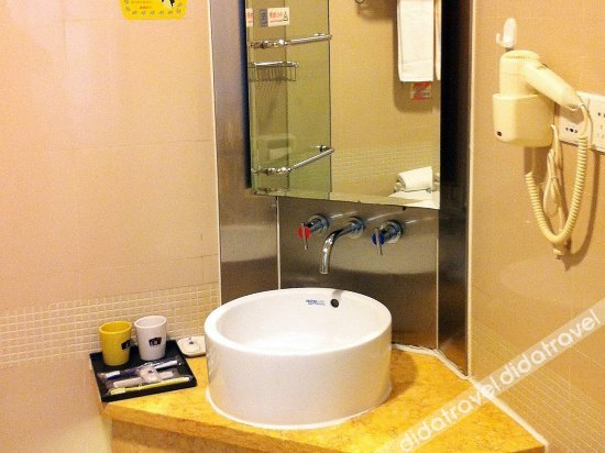 ����, Home Inn Neo (Liaocheng Yanggu Gushan Road Branch), Liaocheng