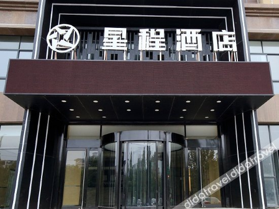 Others 4, Jintai Hotel, Kaifeng