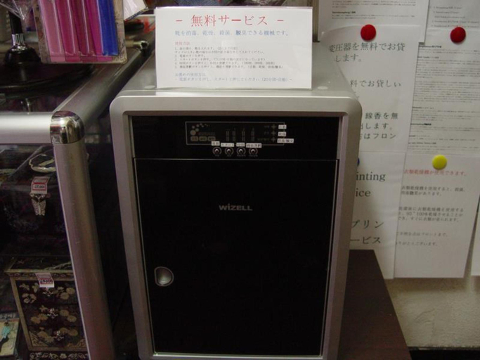 Others, Saehwa Hostel, Jongno