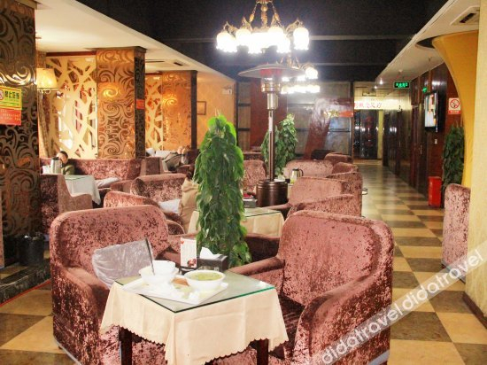 Others 5, Tianli Business Hotel, Guangyuan