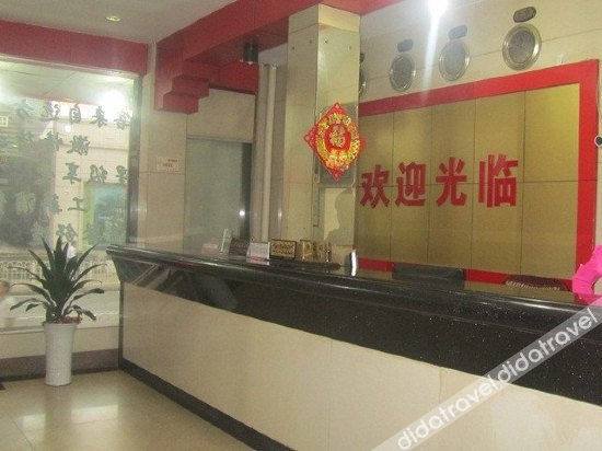 Others 4, Xiaoxiang Hotel, Chenzhou