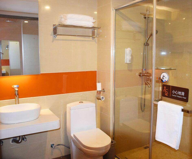Bathroom 4, 7 Days Premium Changsha Sanyi Avenue National University of Defense Technology, Changsha