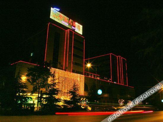Others 4, Jingu Hotel, Neijiang]]