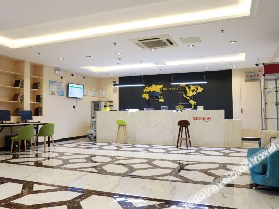 Others 2, Junyi Select Hotel (Sheyang Zhenyang Street), Yancheng