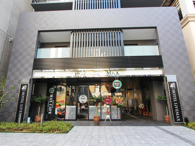 Exterior & Views 5, HOTEL LiVEMAX Osaka Yodoyabashi, Osaka