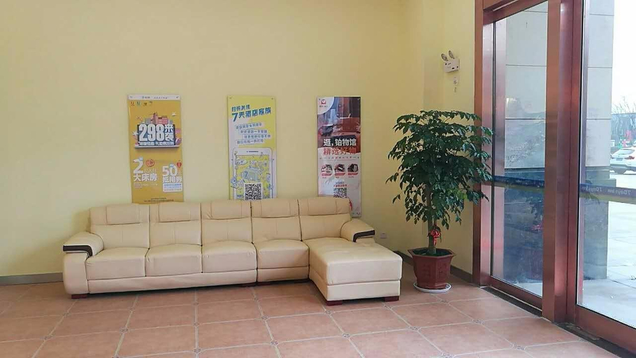 Others 5, 7 Days Inn·Danyang Railway Station Wuyuan Square, Zhenjiang