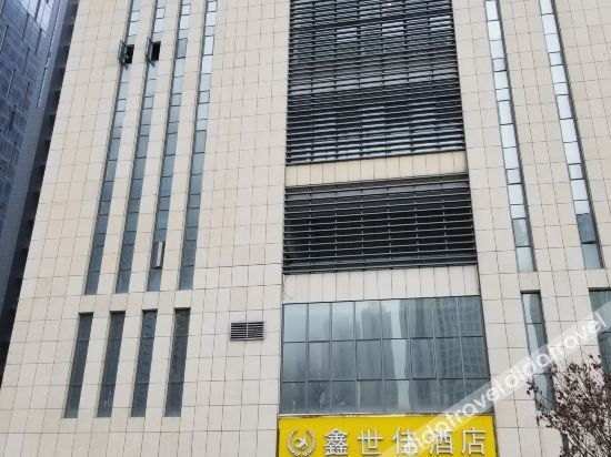 Others 4, TOWO Shangpin Hotel, Guiyang