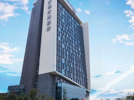 Others 3, yinhao Hotel, Foshan