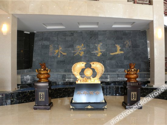 Others 4, Yingjun International Hotel, Zhoukou