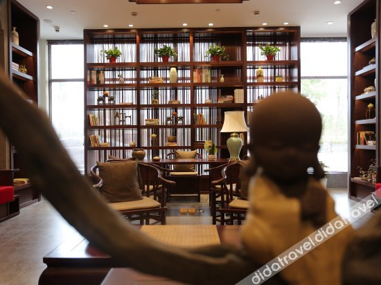 Others 4, Book Impression Hotel, Yancheng