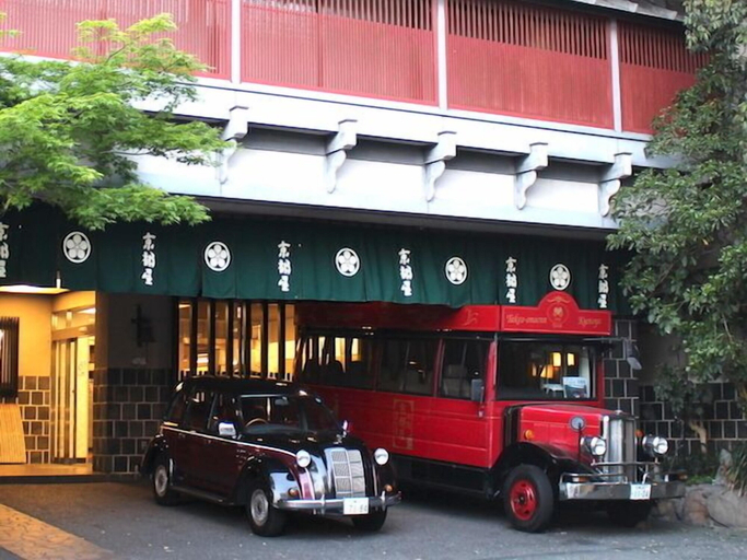 Exterior & Views 2, Takeo Onsen Kyotoya, Takeo