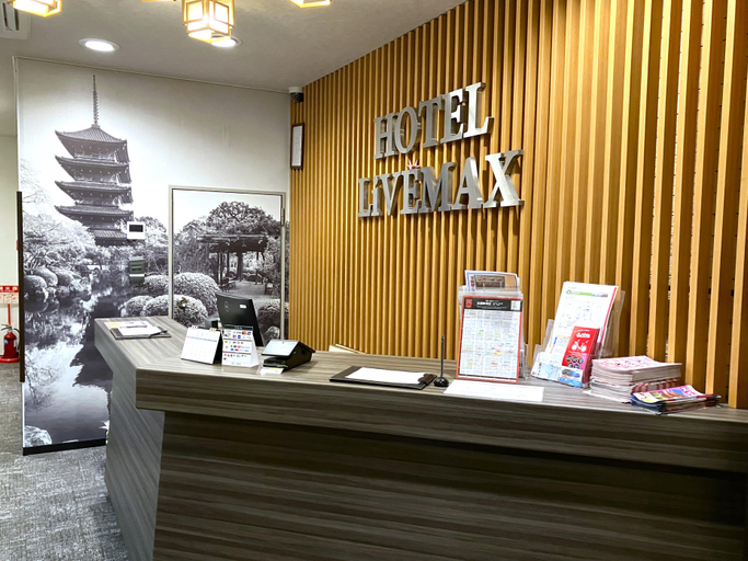 Food & Drinks 5, Hotel LiVEMAX BUDGET Kyoto Station, Kyoto