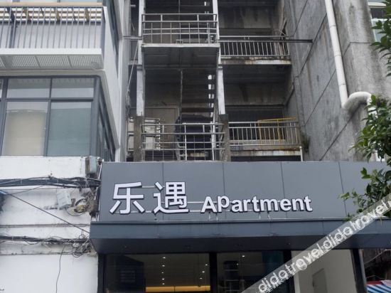 Others 3, Leyu Apartment, Zhuhai