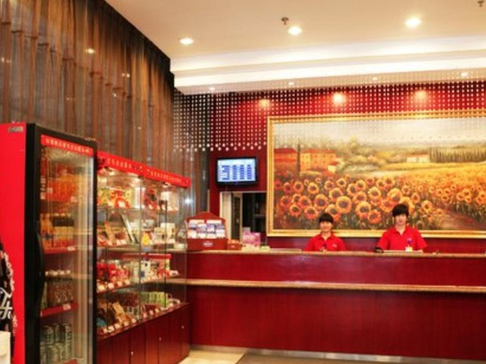 Public Area, Hanting Hotel (Xi'an Dayan Pagoda), Xi'an