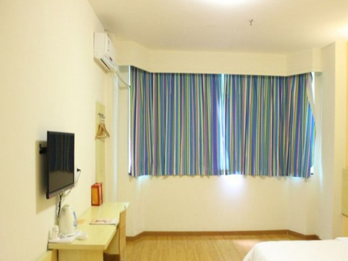 Bedroom 3, Grand Hyatt Hotel (Weihai High Speed Railway North Station), Weihai