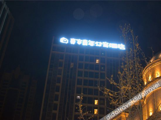 Others 5, Jiashi Hotel, Chengdu
