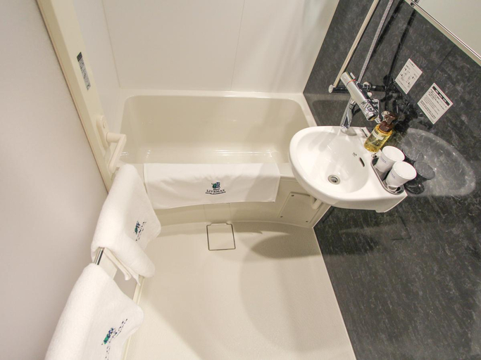 Bathroom 5, HOTEL LiVEMAX OSAKA KADOMA, Moriguchi