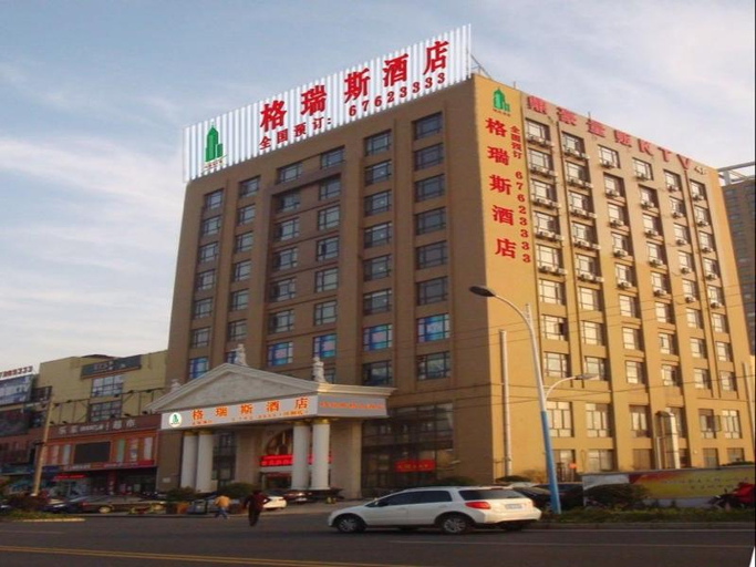 Exterior & Views, Zunyue Grace Hotel (Shanghai Lida University Branch), Shanghai
