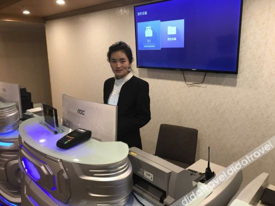 Others 4, GDWELL Apartment Hotel, Lhasa