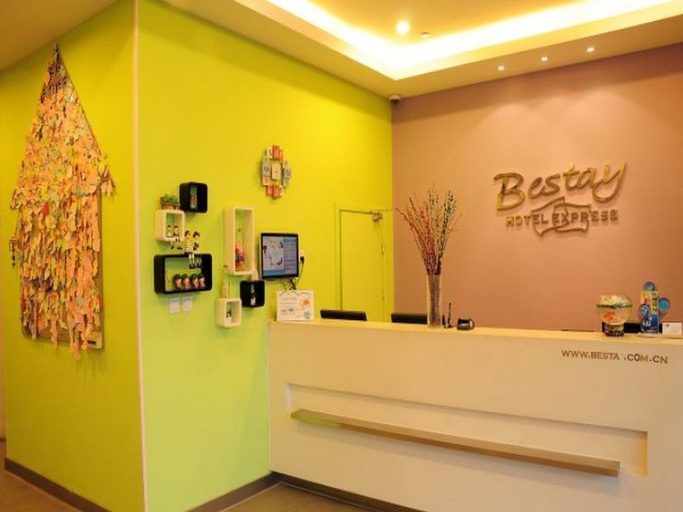 Others 5, Bestay Express Hotel (Suzhou Railway Station Beisita), Suzhou