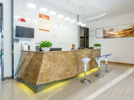 Hotel Interior or Public Areas 3, Heng 8 Lianmeng Hotel, Liupanshui