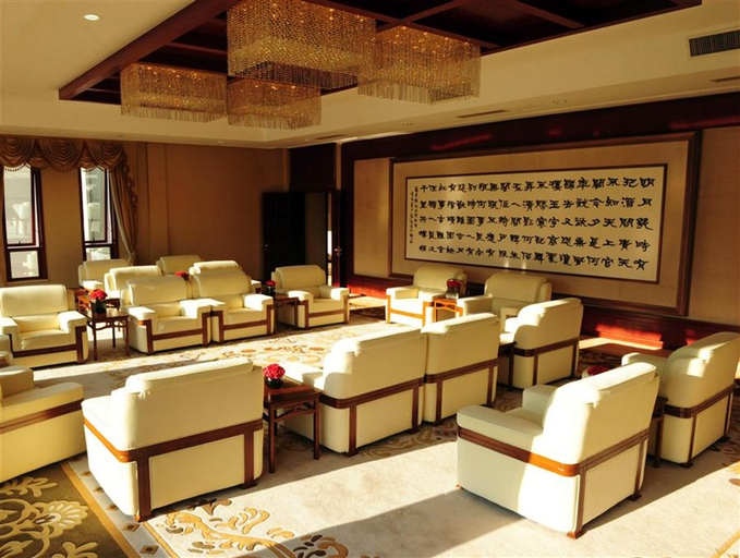 Others 5, PUER MEI ZI LAKE HOTEL & RESORTS, Pu'er
