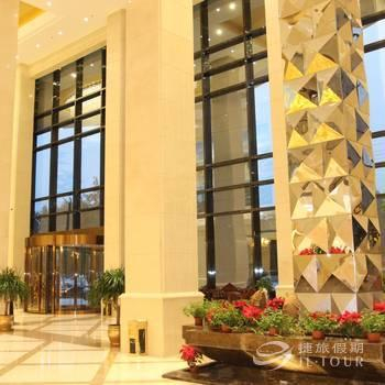 Others 4, Lijing Hotel, Beijing