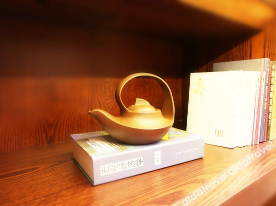 Others 5, Book Impression Hotel, Yancheng