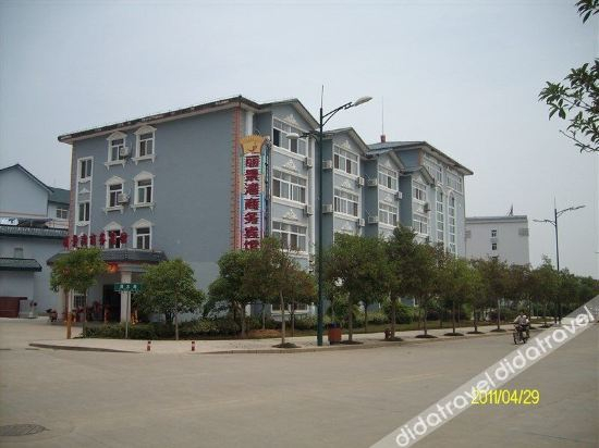 Others 4, Lijingwan Hotel, Ji'an