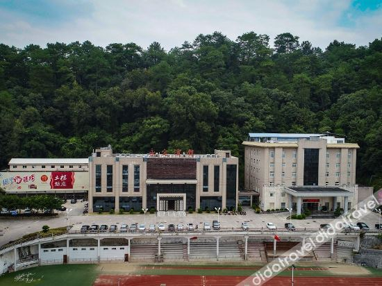 Others 2, Yongding Hotel, Longyan