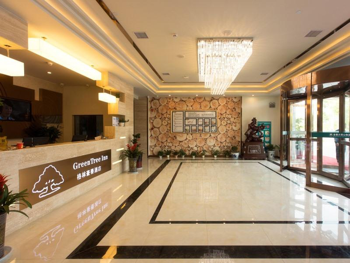 Others, GreenTree Inn(Jinzhai Dabieshan Logistics Park store), Lu'an
