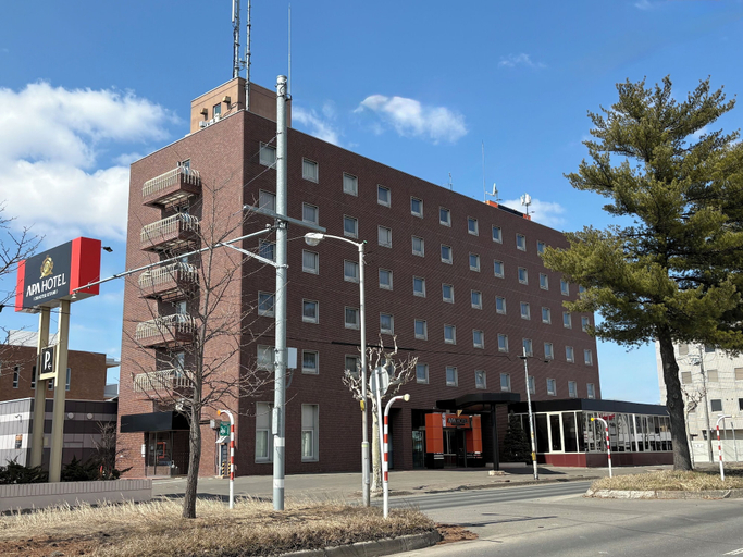 Exterior 5, APA Hotel Okhotsk Kitami, Kitami