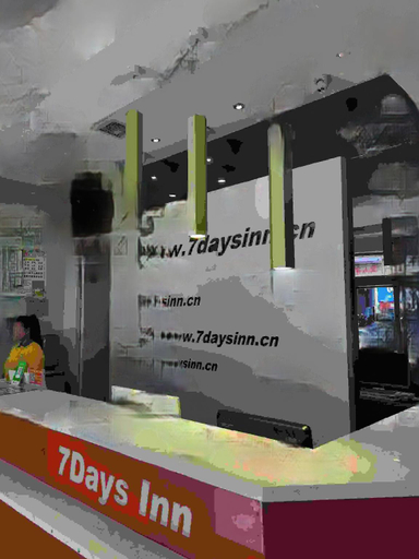 Others 5, 7 Days Inn Huaihua Mayang Binhe Road, Huaihua