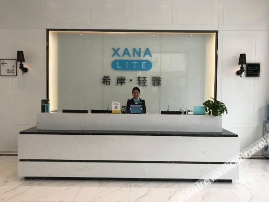 Hotel Interior or Public Areas 2, GRAND HOTELLE, Zhongshan
