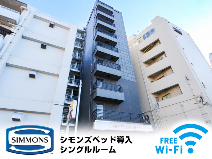 Exterior & Views 5, HOTEL LiVEMAX MACHIDA-EKIMAE, Machida