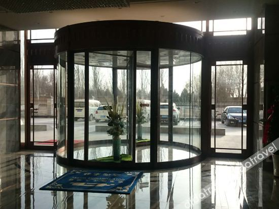 Others 3, Uole Sunshine Hotel, Lanzhou