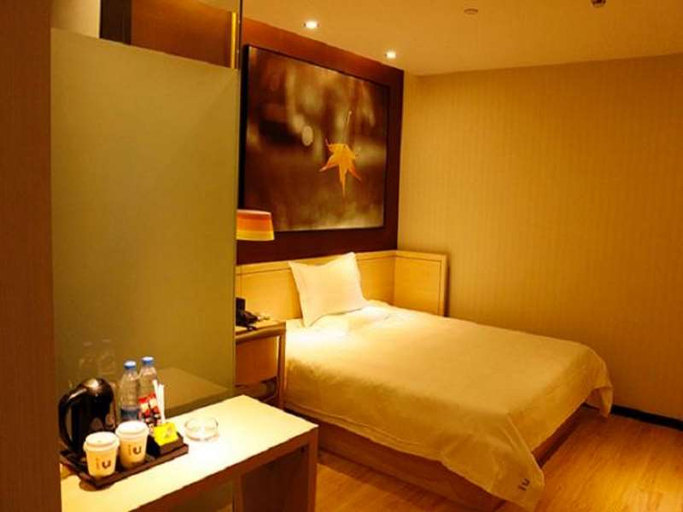 Bedroom 2, IU Hotel Chizhou Xiu Shan Men, Chizhou
