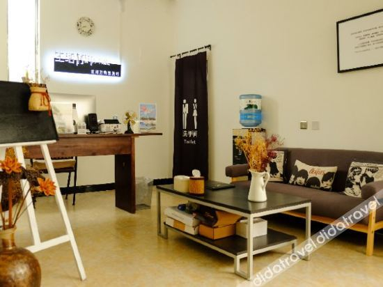 Others 4, A Time Hostel, Dali Bai