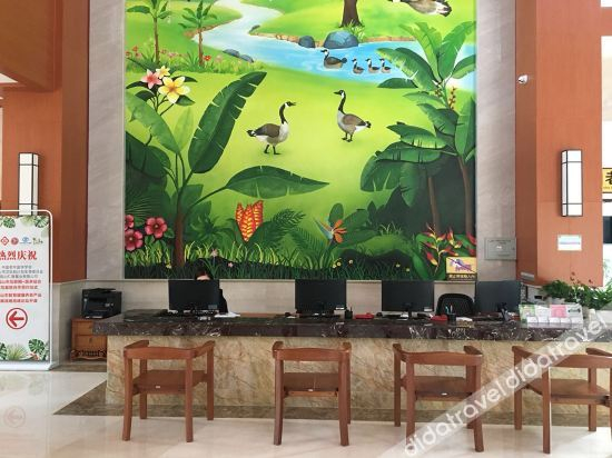 Others 5, Rendi Mountain Rainforest Hotel, Hainan