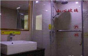 Others 3, Yuebei Star Hotel, Qingyuan