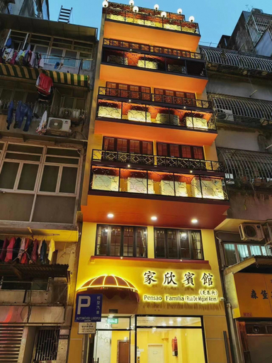 Exterior & Views 5, Family Inn(Rua De Miguel Aires), Macao