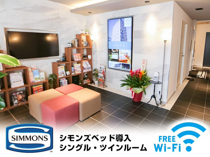 Others 5, HOTEL LiVEMAX Akabane Ekimae, Mori