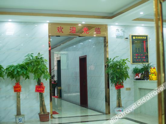 Hotel Interior or Public Areas 3, Guangzhou Business Hotel, Ganzhou