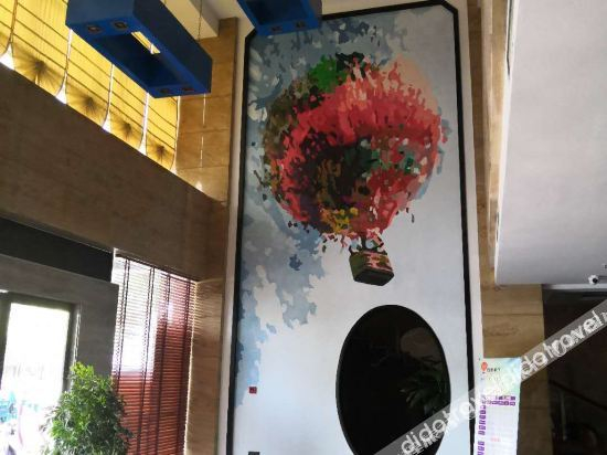 Others 3, Yahao Collection Hotel, Yueyang