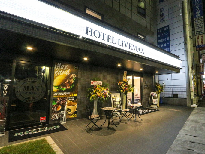 Food & Drinks 5, HOTEL LiVEMAX Numazu Ekimae, Numazu